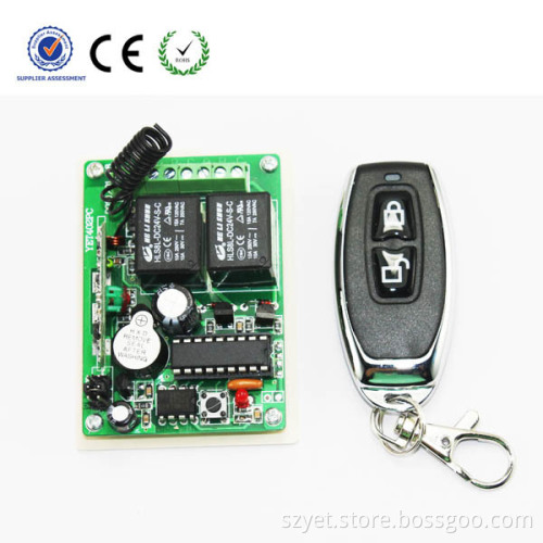 2 Channel Relay RF Remote Control With Receiver 12V DC